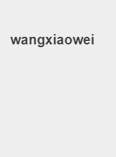 wangxiaowei-wangxiaowei